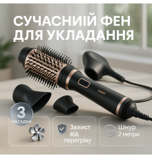 Функціональна щітка для сушіння VGR V-496 1000 Вт, Фен іонізований, Фени для сушіння волосся RO-46