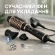 Функціональна щітка для сушіння VGR V-496 1000 Вт, Фен іонізований, Фени для сушіння волосся RO-46