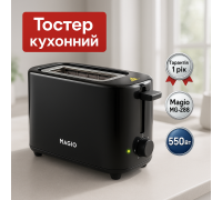 Тостер для приготування сендвічів, Хороший тостер для хліба з декількома відсіками OF-82