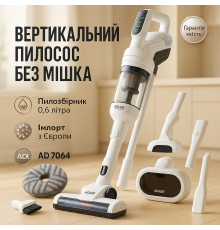 Вертикальний щітковий пилосос, Ручний вертикальний пилосос для прибирання в будинку PO-32