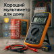 Мультиметри для роботи Digital DT-9208A, Мультиметр для електротехніки Тестер електрика SA-49