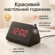 Электронные часы с функцией подсветки VST-864, Настольные часы с будильником Настольные цифрами EV-66