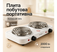 Плита на стол электрическая, Надежная настольная плита для дома, Переносная настольная электроплита DC-19