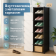 Стійка для взуття металева підлогова 42х28х152см, Дитяча полиця для взуття Стелаж в коридор YX-21