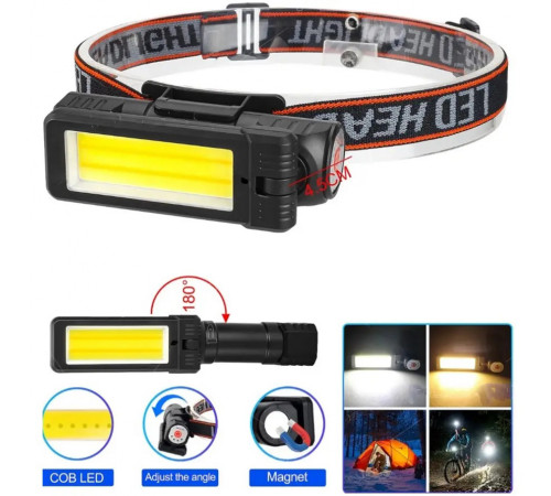 Фонарь налобный мощный 2 в 1 5305-COB(WHITE+YELLOW), Фонарь на голову диодный, Фонарик налобник SN-14