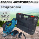Аккумуляторный бесщеточный лобзик 24V с 2 АКБ в пластиковом кейсе с регулировкой скорости и угла наклона WC-13