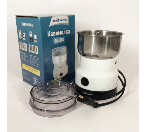 Электрическая кофемолка с чашей SeaBreeze, Кофемолка для пуровера, Лучшие кофемолки для дома IO-45