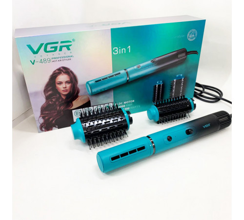 Фен для красивой укладки волос VGR, Фен-щетка с различными насадками, Портативный фен с насадками UA-63