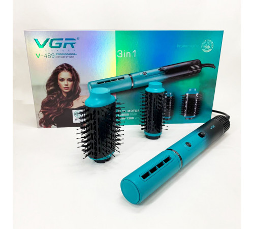 Фен для красивой укладки волос VGR, Фен-щетка с различными насадками, Портативный фен с насадками UA-63