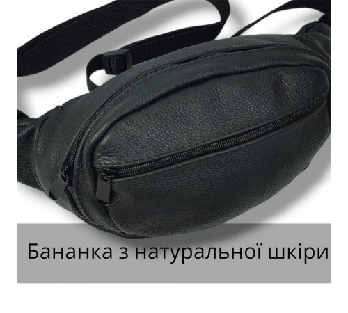 Бананка поясная унисекс, Бананка барсетка через плечо Мужская для повседневного использования ZE-30