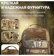 Тактические сумки через плечо мужские, Сумки мужские тактические, Сумка через плечо из военной ткани CP-28