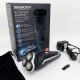 Мужская влагостойкая электробритва Silver, Влагостойкая электрическая бритва, Бритвы электрические GZ-37