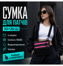 Тактическая сумка для мужчин на плечо, Мужская тактическая армейская нагрудная сумка VP-95