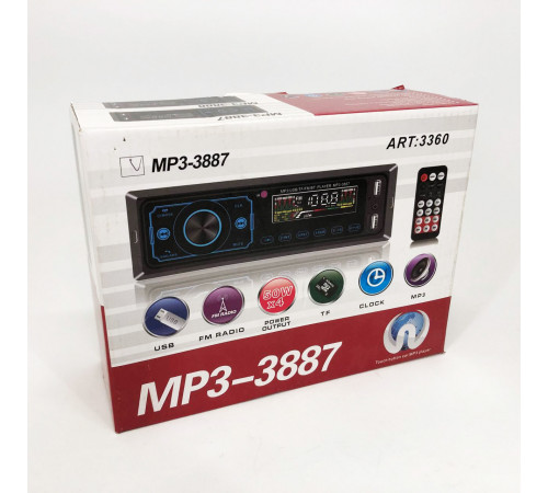Автомагнитофон для авто MP3 3887 ISO 1DIN, Автомагнитола 1 диновая, Магнитола автомобиль aux ZQ-47