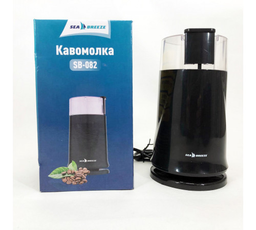 Кавомолка для помелу кавових зерен SeaBreeze SB-083 200 Вт, Кавомолка з напругою 220 В XK-79