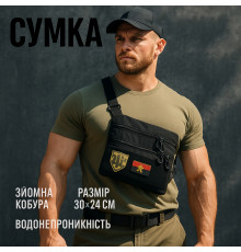 Мужская небольшая сумка мессенджер для военных, Тактическая сумка для мужчин на плечо JS-35