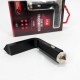 Автомобільний модулятор fm з usb HZ, Fm трансмітер в машину, Bluetooth через прикурювач QG-98