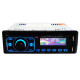 Автомагнитофон для авто MP3 3887 ISO 1DIN, Автомагнитола 1 диновая, Магнитола автомобиль aux ZQ-47
