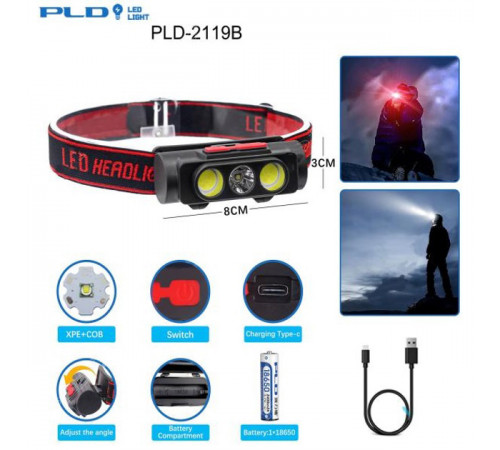 Налобный фонарь для точных работ PLD-2119B-XPE+2COB(white+red), Фонарь для походов на лоб DA-35