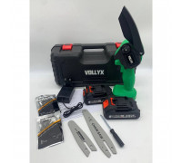 Акумуляторна міні пила VOLLYX 2in1 з двома акумуляторами та двома шинами LX-90