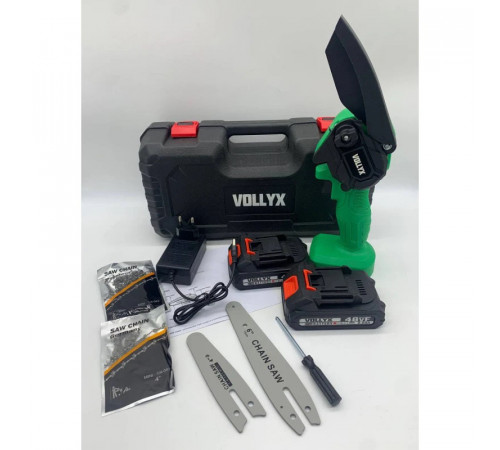 Аккумуляторная мини пила VOLLYX 2in1 с двумя аккумуляторами и двумя шинами LX-90