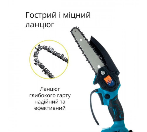 Ручна ланцюгова пила на батареї 6"(15 см) Domotec 24V, Пилка садова складна, Міні-пила ланцюгова садова KA-79
