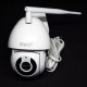 Видеокамеры для частного дома UKC CAMERA v380 C6 IP 1080p 2.0 mp, Камеры наблюдения поворотные FK-75