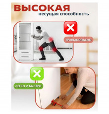 Набор для перемещения мебели и крупногабаритных предметов Moving Helpers 5 предметов EG-65