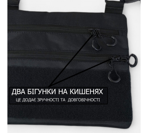 Сумка маленькая брезентовая, Сумка через плечо мужская плетеная слинг кобура YJ-47
