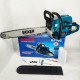 Бензопила Boxer BX-102 5,9 КВт З Двома Напрямними І Ланцюгами KW-86