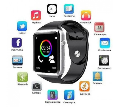 Смарт-годинник Smart Watch A1 розумний електронний зі слотом під sim-карту + карту пам'яті micro-sd. Колір: срібний PM-26 за 516 грн