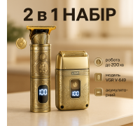 Универсальные машинки для стрижки волос, Домашние машинки для стрижки Електромашинка ON-46