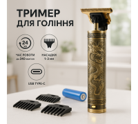 Семейная машинка для стрижки волос WS-T88, Машинка для стрижки волос с регулируемой длиной DI-21