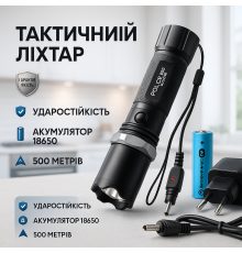 Мощный фонарик для дома с зарядкой, Ручной фонарь с 18650 аккумулятором, Небольшой ручной фонарь RM-69