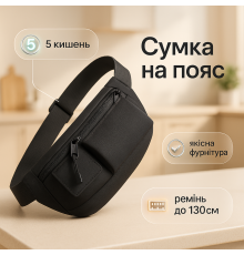 Чоловіча тактична армійська сумка однолямкова, Сумки тактичні армійські, Чоловічі сумки месенджери FK-24