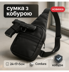 Чоловіча тактична сумка барсетка через плече, Чоловіча брезентова сумка через плече TD-74