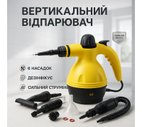 Ручний відпарювач для гладких тканин Steam, Відпарювач для будь-якого одягу Зручний ручний KF-51