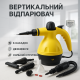 Ручний відпарювач для гладких тканин Steam, Відпарювач для будь-якого одягу Зручний ручний KF-51