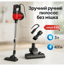Вертикальний колбовий пилосос Crownberg, Вертикальний пилосос з турбощіткою, Ручні вертикальні пилососи MY-61
