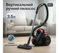 Пилосос без мішка для збору вертикальний пилосос Rainberg Вертикальний вакуумний GH-33