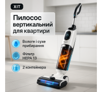 Пилосос без мішка для збору пилу, Ручний пилосос найпотужніший Потужний ручний вертикальний SY-89