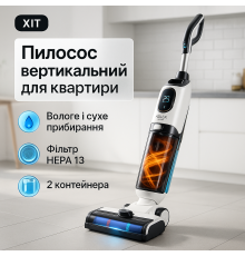 Пилосос без мішка для збору пилу, Ручний пилосос найпотужніший Потужний ручний вертикальний SY-89