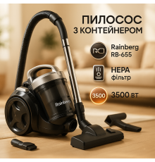 Колбовый пылесос безмешковый циклонного типа Rainberg RB-655 3500 W, Пылесос с моющимся контейнером HW-78