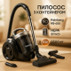 Колбовый пылесос безмешковый циклонного типа Rainberg RB-655 3500 W, Пылесос с моющимся контейнером HW-78