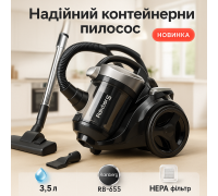 Пилосос для дому потужний, Пилосос сучасний для дому Надійний квартири YT-50