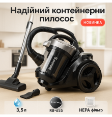 Пилосос для дому потужний, Пилосос сучасний для дому Надійний квартири YT-50