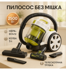 Профессиональный пылесос для дома Rainberg, Контейнерный пылесос без мешка для сбора пыли NX-53