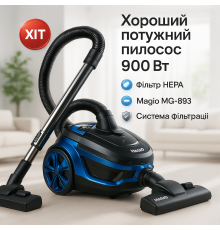 Пылесос для квартиры мощный, Вакуумный пылесос с контейнером для мусора Надежный квартиры TF-76