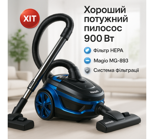 Пылесос для квартиры мощный, Вакуумный пылесос с контейнером для мусора Надежный квартиры TF-76