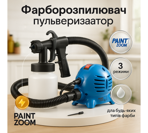 Фарбопульт для стін PAINT, Фарбопульт для водоемульсійної фарби, сто Розпилювачі фарби TO-29